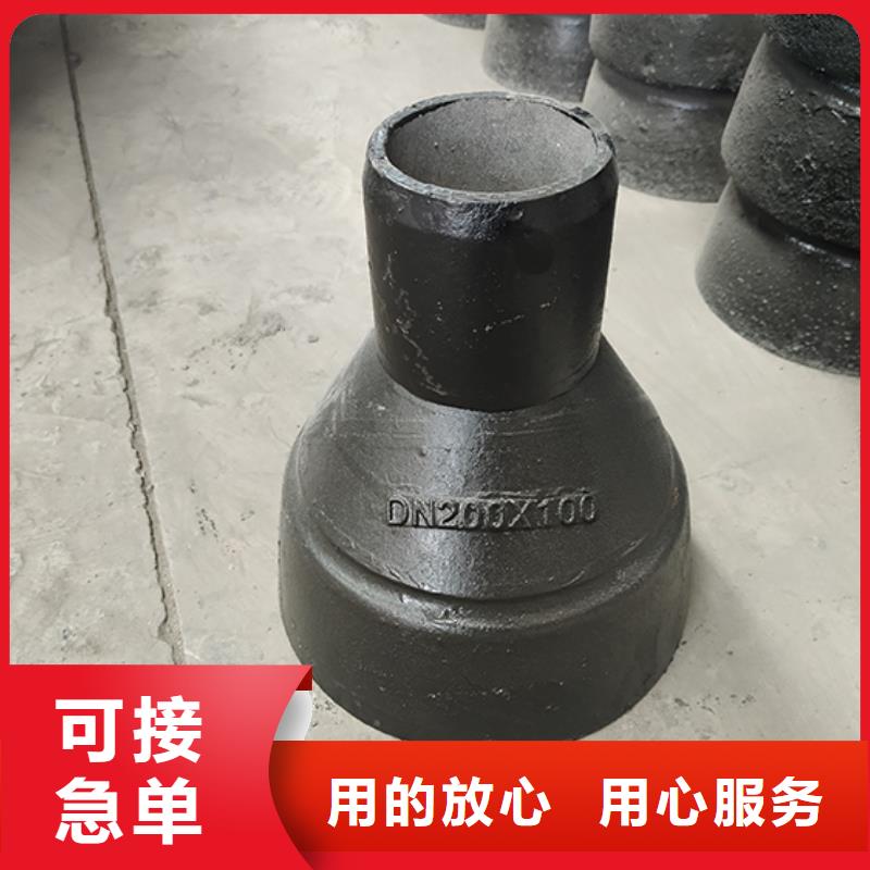 球墨铸铁管配件 球墨铸铁管品质商家