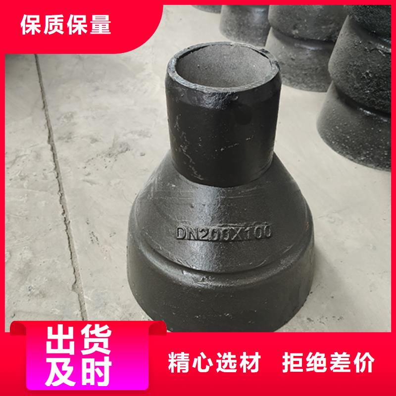 球墨铸铁管配件柔性铸铁管优选货源