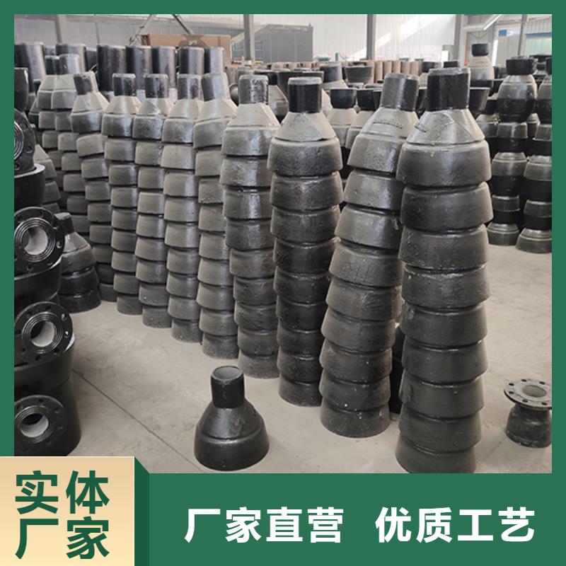 球墨铸铁管配件送货上门