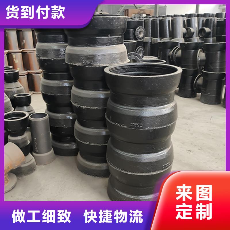 球墨铸铁管配件球墨铸铁管源头工厂