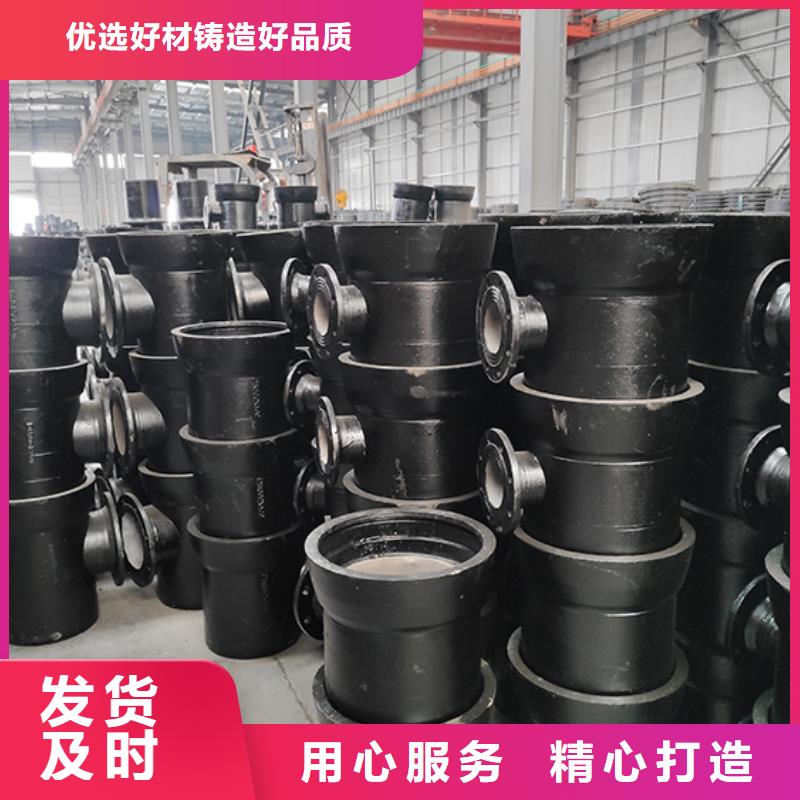 球墨铸铁管配件球墨铸铁井盖厂家定制