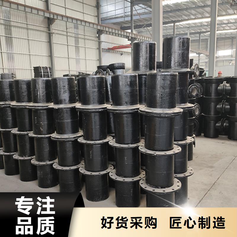 球墨铸铁管配件球墨铸铁管质检严格放心品质