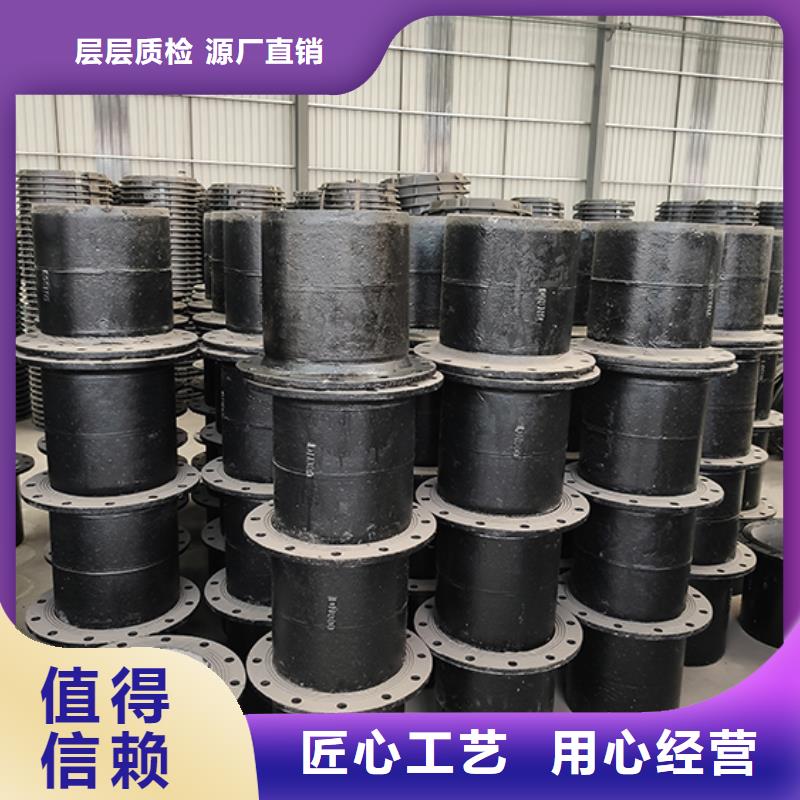 球墨铸铁管配件柔性铸铁管大厂生产品质