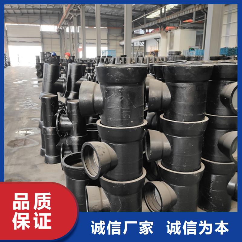 球墨铸铁管配件 球墨铸铁管品质商家