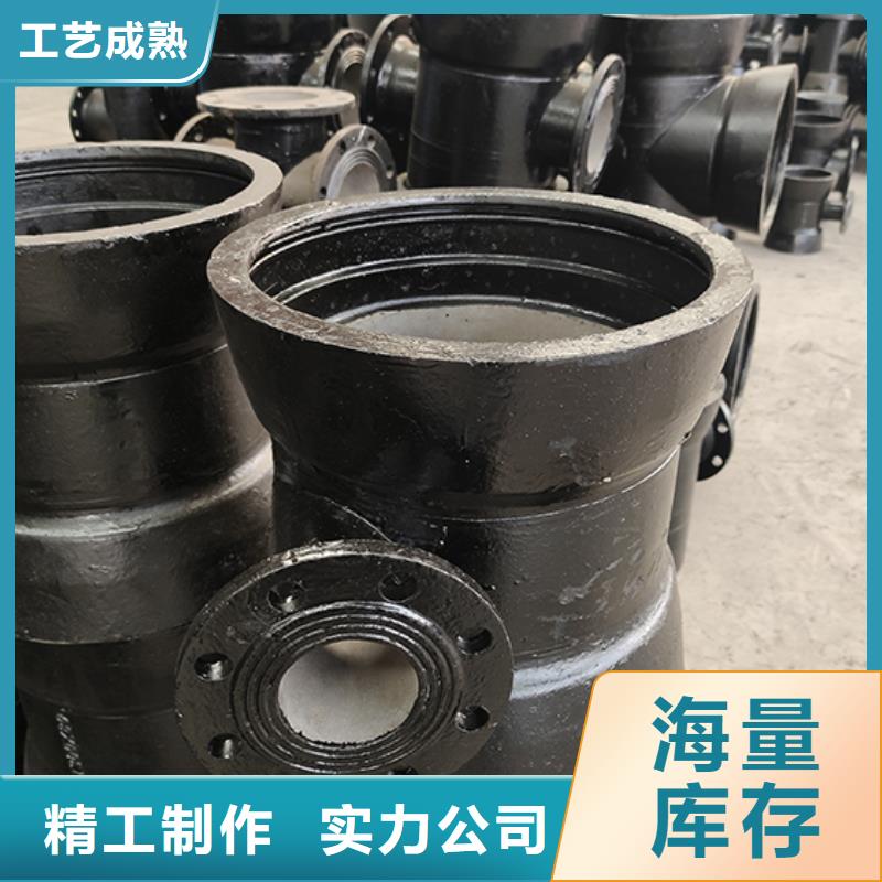 【球墨铸铁管配件】水冷离心式球墨管源头厂家直销