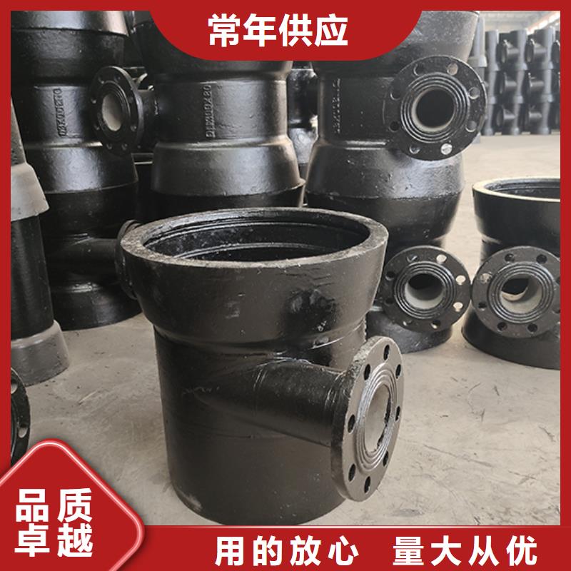 球墨铸铁管配件柔性铸铁管专业生产制造厂