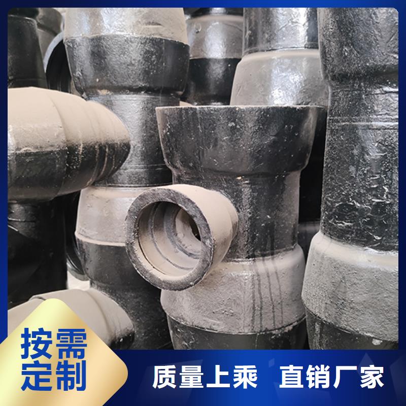 球墨铸铁管配件,球墨铸铁管实时报价