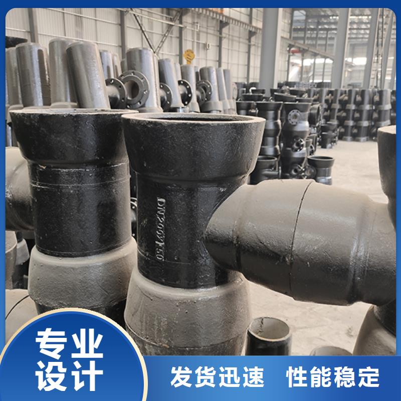 球墨铸铁管配件球墨铸铁井盖源头工厂