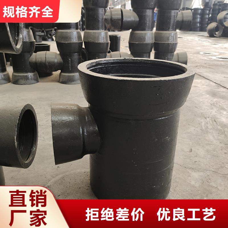 球墨铸铁管配件用心制作