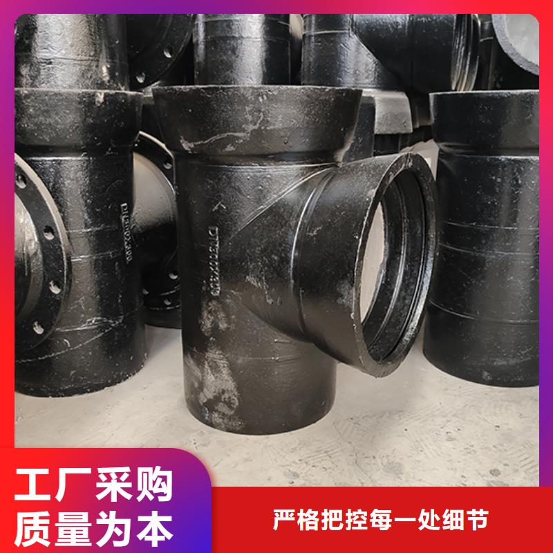 球墨铸铁管配件球墨铸铁井盖精心