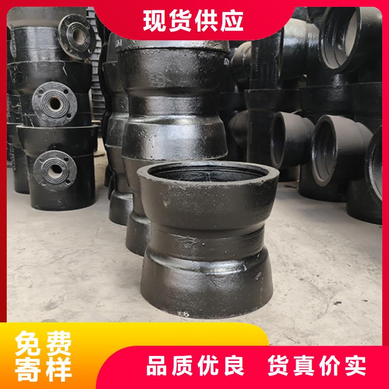 球墨铸铁管配件球墨铸铁井盖精心