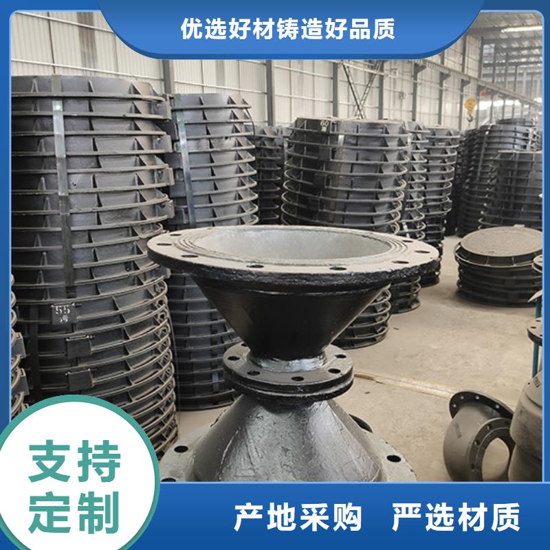 球墨铸铁管配件球墨铸铁管质检严格放心品质