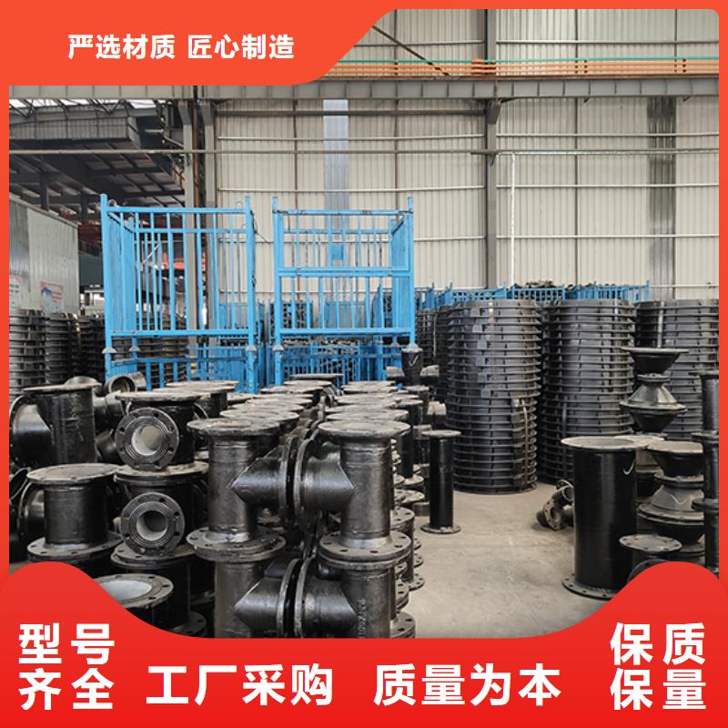 球墨铸铁管配件_W型柔性铸铁排水管大量现货