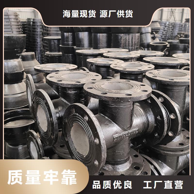 球墨铸铁管配件,球墨铸铁管实时报价