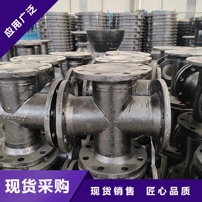 球墨铸铁管配件 球墨铸铁管品质商家