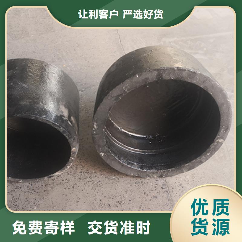球墨铸铁管配件水冷离心式球墨管售后无忧