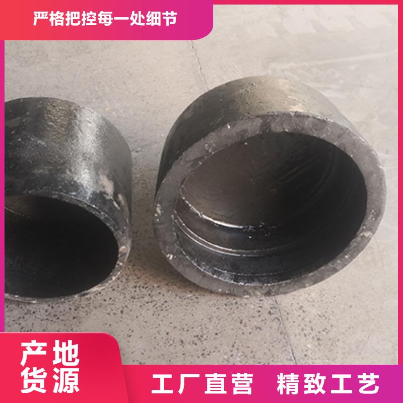 球墨铸铁管配件【柔性铸铁管】每个细节都严格把关