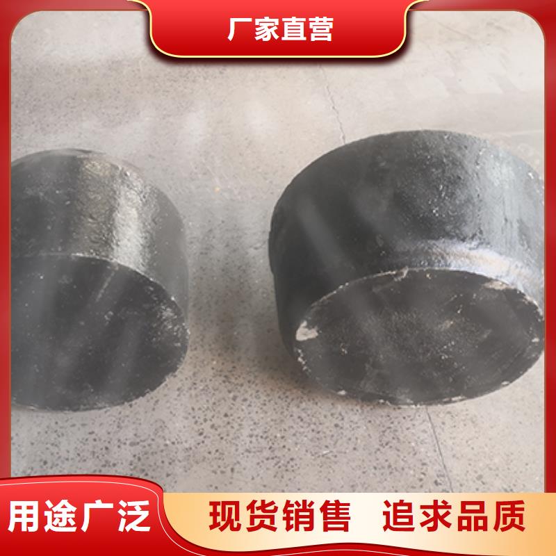 球墨铸铁管配件款式新颖