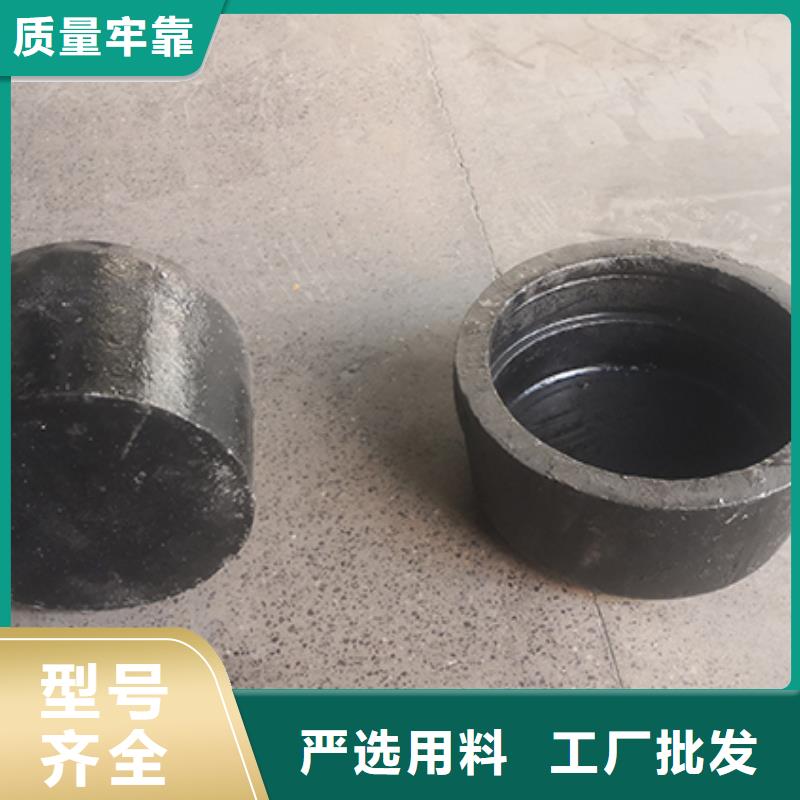 球墨铸铁管配件柔性铸铁管定制销售售后为一体