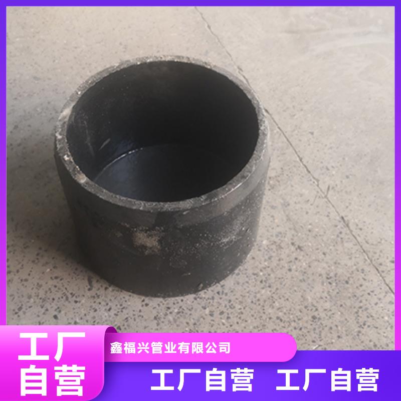 球墨铸铁管配件厂家案例
