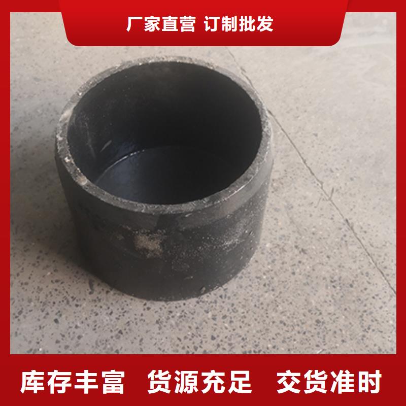 球墨铸铁管配件C级离心球墨铸铁管专注细节使用放心