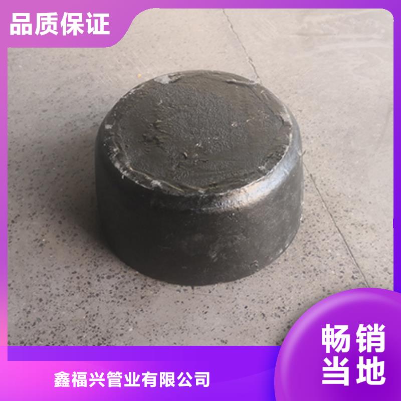 【球墨铸铁管配件】球墨铸铁管48小时发货