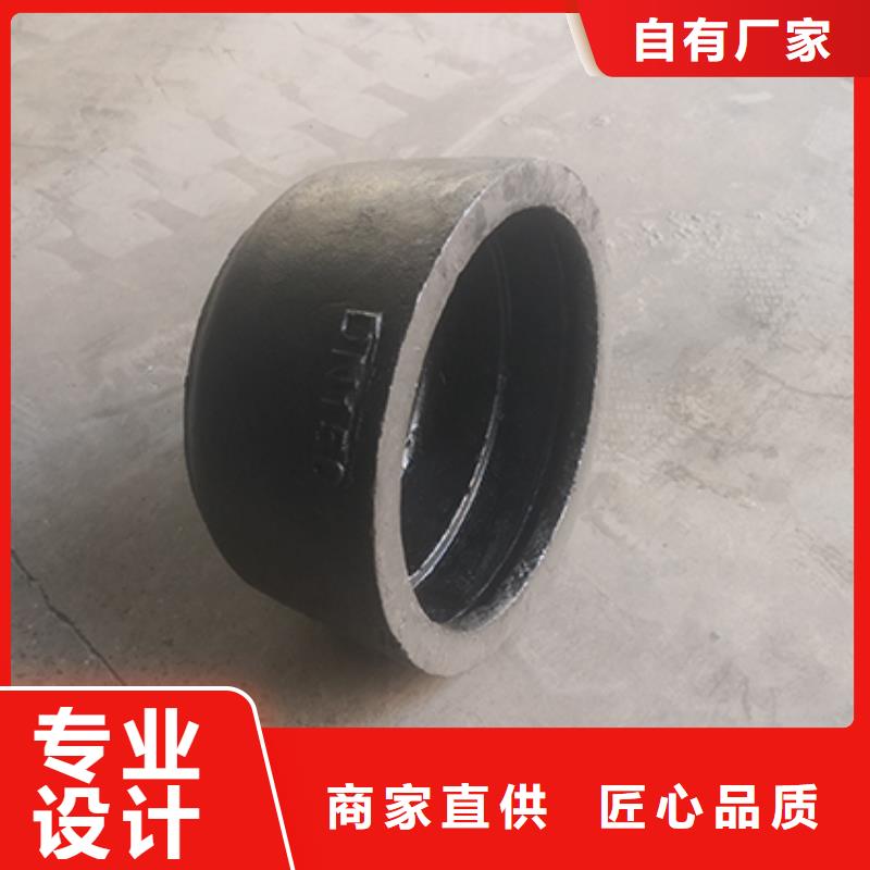 球墨铸铁管配件柔性铸铁管大厂生产品质
