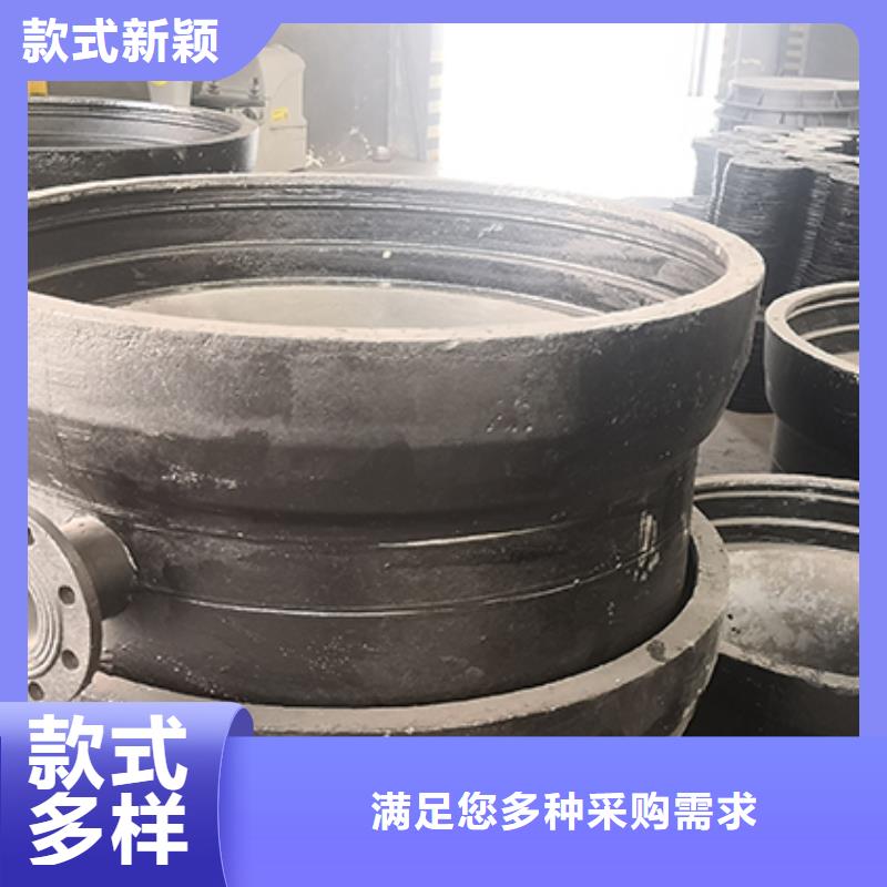 球墨铸铁管配件【球墨铸铁管】产地货源