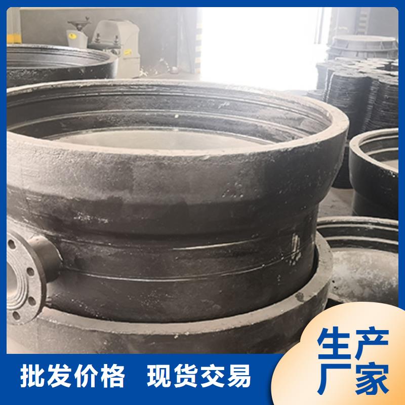 【球墨铸铁管配件】水冷离心式球墨管源头厂家直销