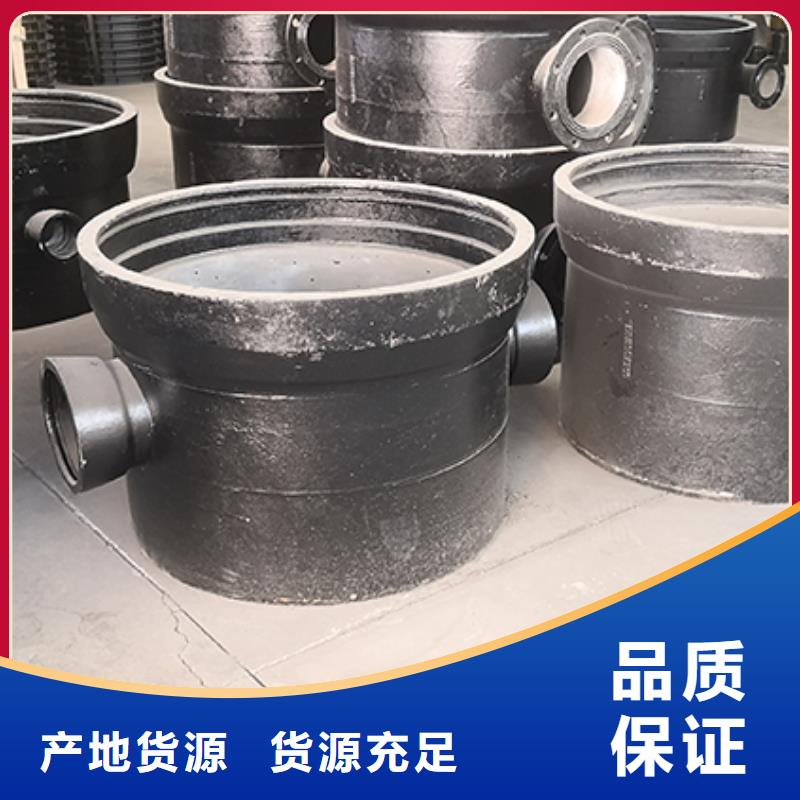 球墨铸铁管配件款式新颖