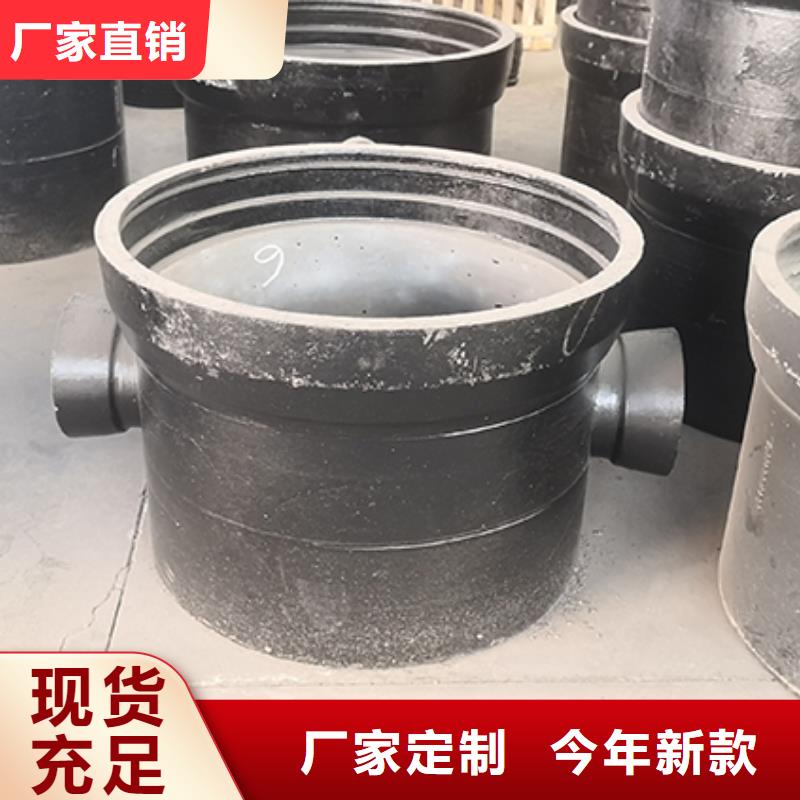 【球墨铸铁管配件】柔性铸铁管库存量大