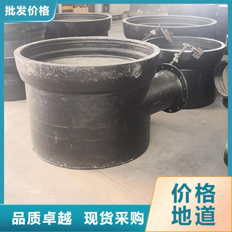 球墨铸铁管配件_球墨铸铁井盖价格地道