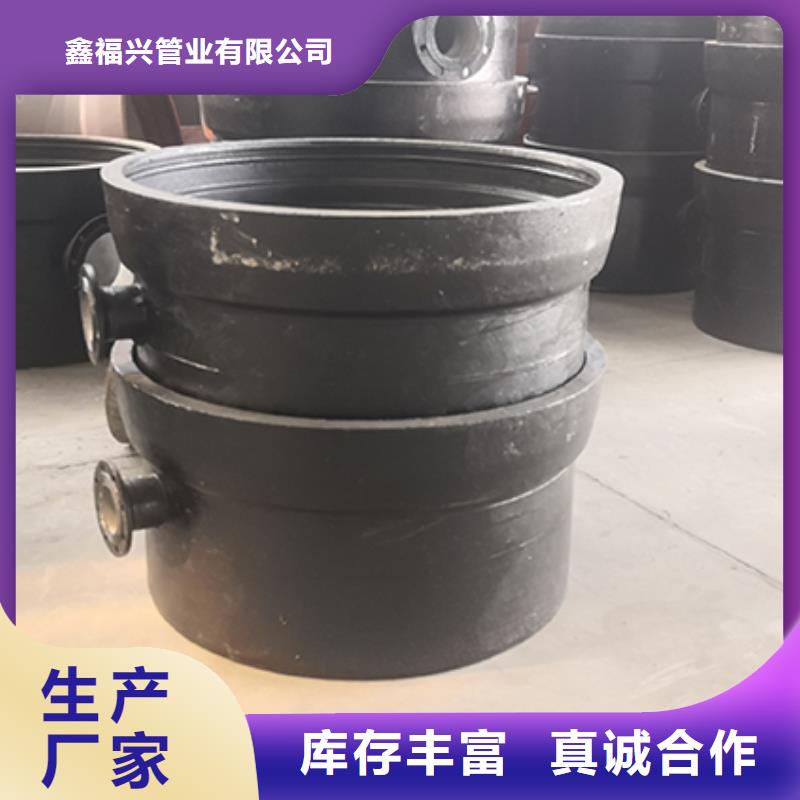 球墨铸铁管配件,球墨铸铁管实时报价