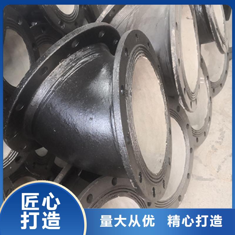 球墨铸铁管配件【柔性铸铁管】每个细节都严格把关