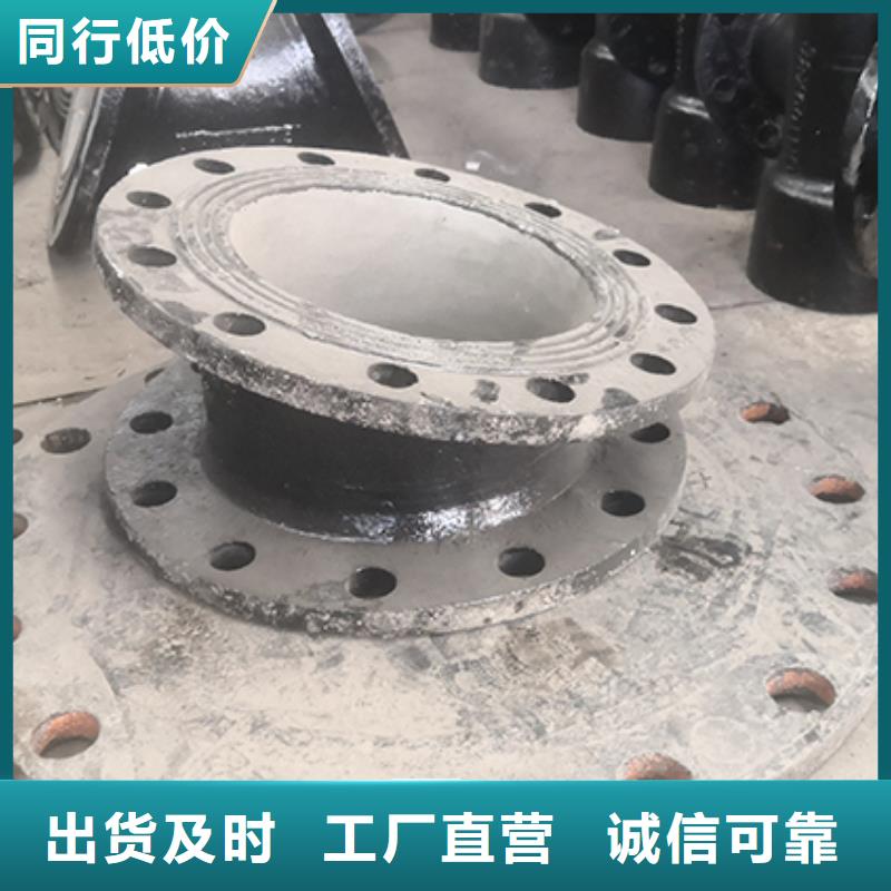 球墨铸铁管配件【W型柔性铸铁排水管】匠心品质
