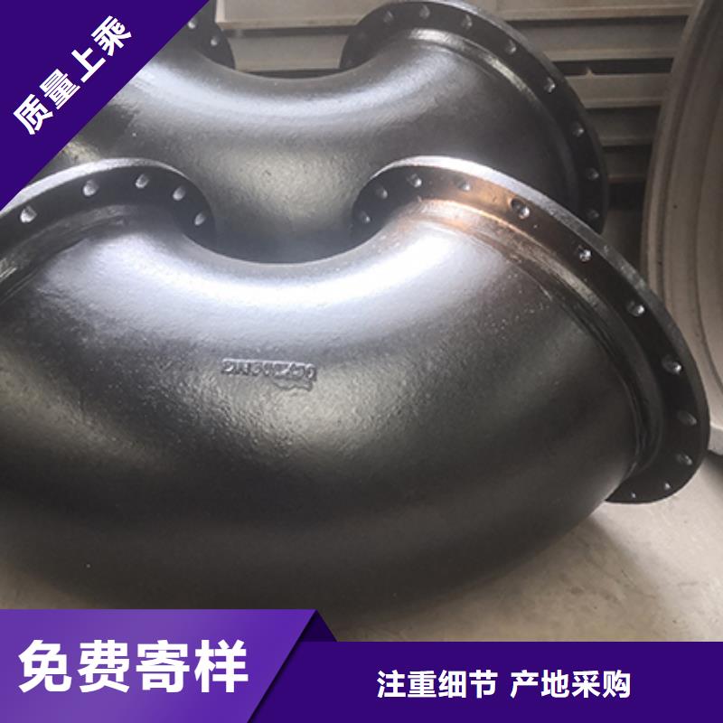 球墨铸铁管配件柔性铸铁管大厂生产品质