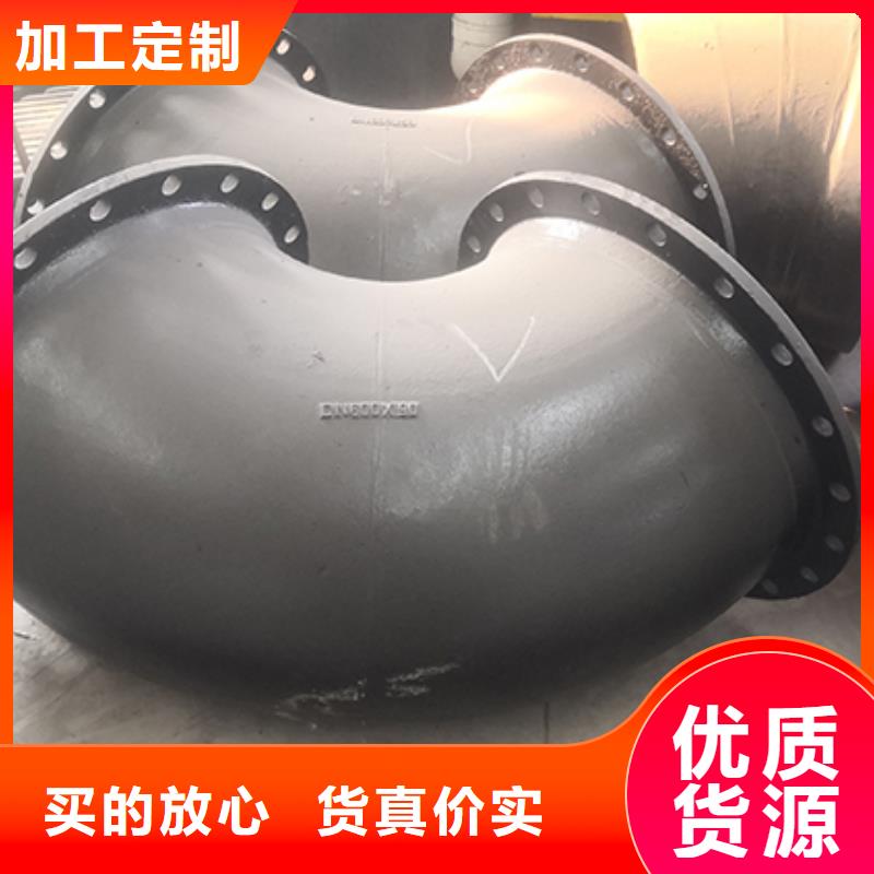 球墨铸铁管配件,球墨铸铁管实时报价