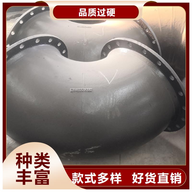 球墨铸铁管配件N300球墨铸管用途广泛