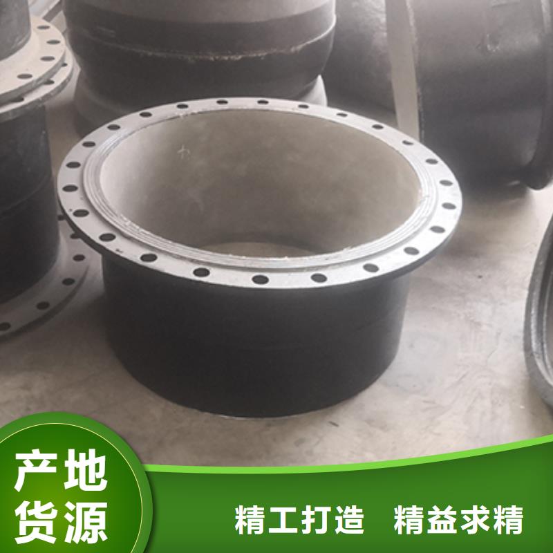 球墨铸铁管配件球墨铸铁管的简单介绍