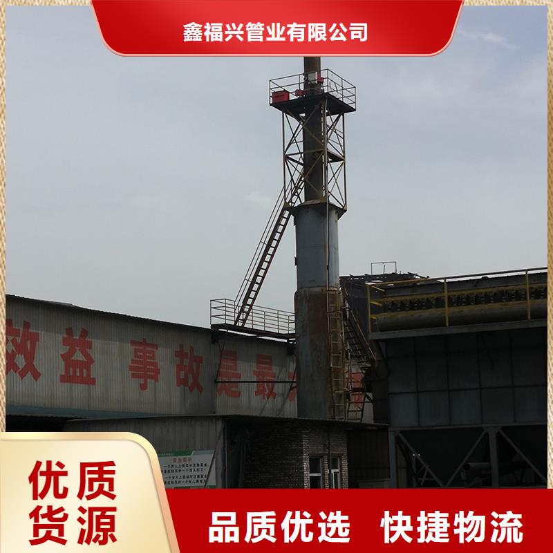 井盖T型离心球墨铸管严选好货