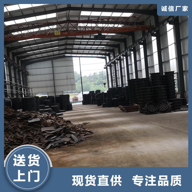 井盖-DN600球墨铸铁管库存量大