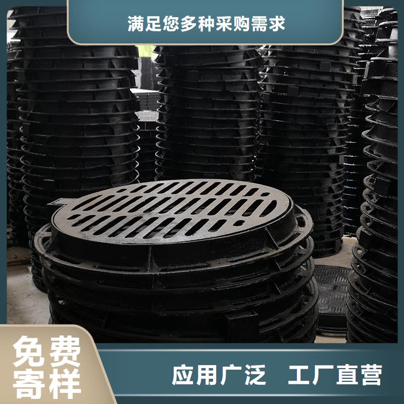 井盖,【球墨铸铁管配件】一站式采购商