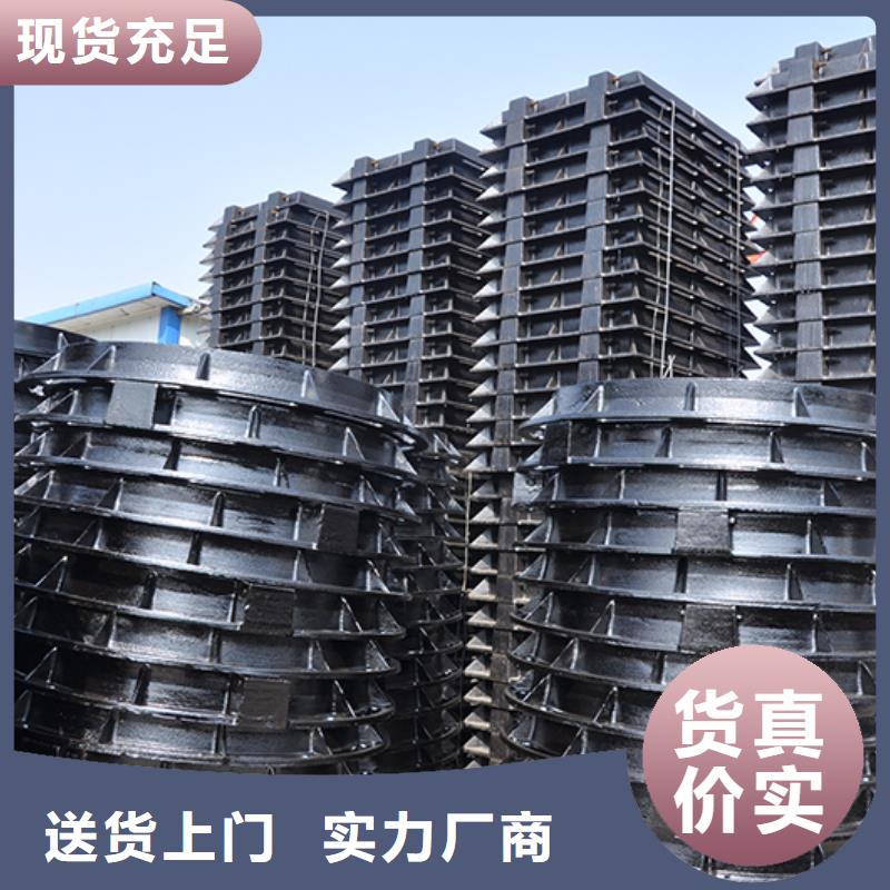 井盖-球墨铸铁管配件本地厂家值得信赖