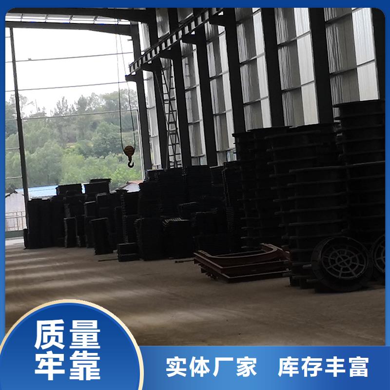 井盖-DN600球墨铸铁管库存量大