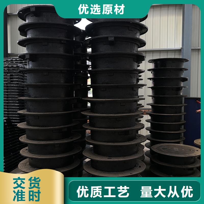 井盖球墨铸铁管厂家拥有先进的设备
