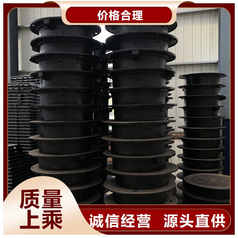 井盖-DN600球墨铸铁管库存量大