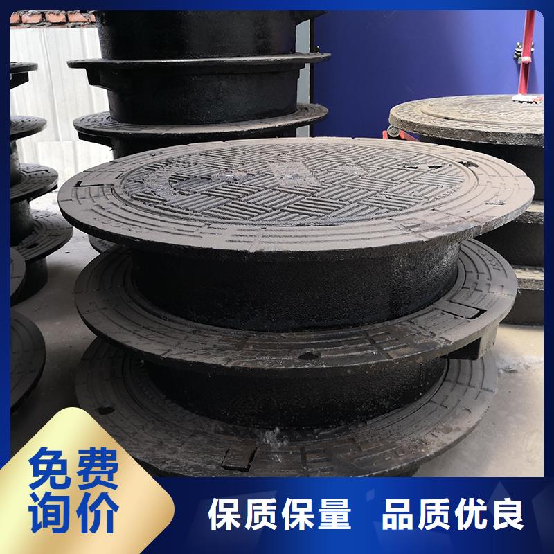【井盖】dn300球墨铸铁管多种场景适用