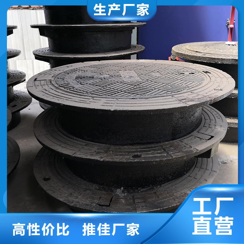 井盖_K7球墨铸铁管质量层层把关