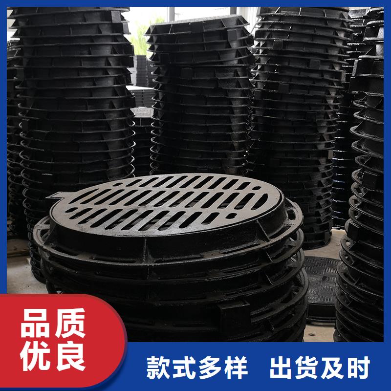 【井盖】球墨铸铁井盖现货齐全售后无忧
