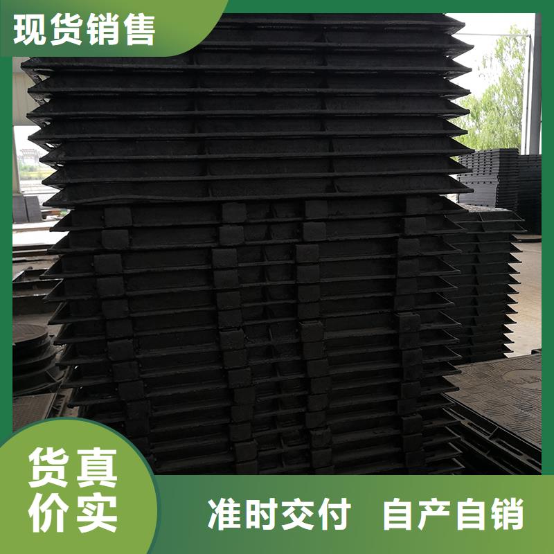 井盖球墨铸铁管就近发货